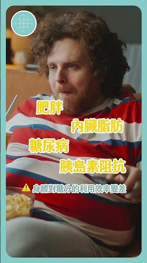 Chill健康診療室＿解析男性更年期