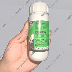 [Hot Item] Polypropylene Label Polyethylene Terephthalate Sticker Synthetic Coated Paper Printing