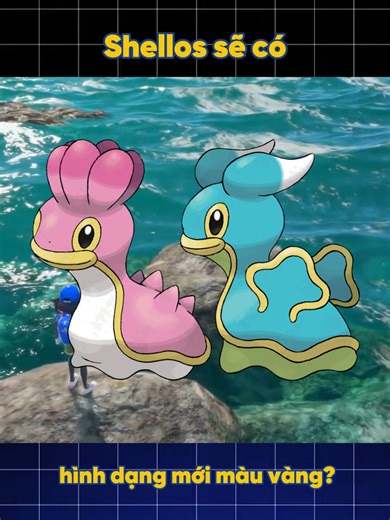 Hình Dạng Mới Màu Vàng Của Shellos Trong Pokémon
