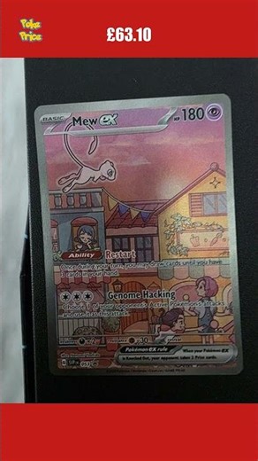 🚀 Rare Mew sold for £63.10 😳 #pokemon