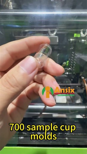 700 sample cup molds #ansix #injection #factory #factoryproducts