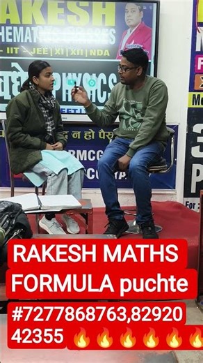 MATH formula for class 12 th//rules for math//Formula//#youtubeshorts #viralvideo #viral #shorts 🔥🔥