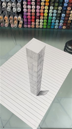 tuto dessin d'un immeuble en #illusionoptique | Esquissewei