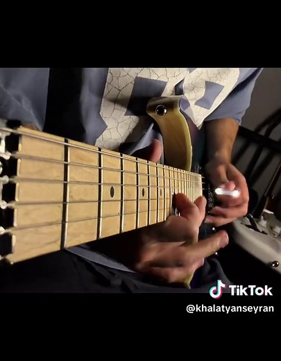 How did I get this tone? ToneAdapt guitar matching