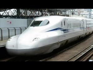 【東海道新幹線・新大阪駅にて】N700S