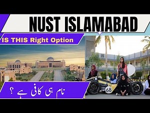 NUST University Islamabad | National University of Sciences & Technology | Is This best University ?