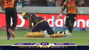 3.2K views · 39 reactions | What a bowl that is.....wow | Tape ball cricket | Facebook