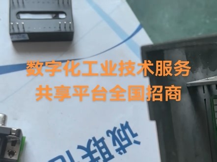 西门子通信模块维修揭秘｜极点维修，重新定义维修！