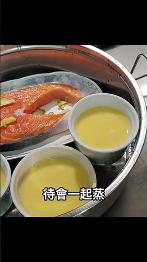 生病腸胃炎-拉肚子飲食⁄白粥⁄蒸鮭魚⁄嫩豆腐蒸蛋⁄水煮櫛瓜⁄感冒生病⁄容易消化⁄晚餐食譜#英in日常生活#白粥#蒸鮭魚#嫩豆腐蒸蛋#水煮櫛瓜