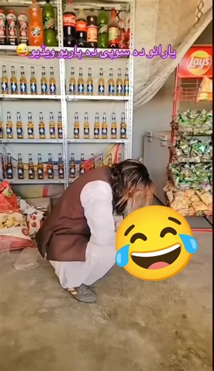 Da os da sry zuye de 😂😂#😂😂😂 #😂😂😂 #foryoupage #foryoupage