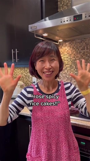 46K views · 1.2K reactions | FINALLY here’s the Rose Spicy Rice Cakes recipe by mama Kim! Our secret ingredient Not skimping on t | Haaris Ferguson | Facebook