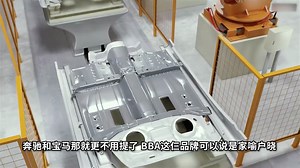 110 深度还原德国制造：从世界500强看真实的德国制造_哔哩哔哩_bilibili