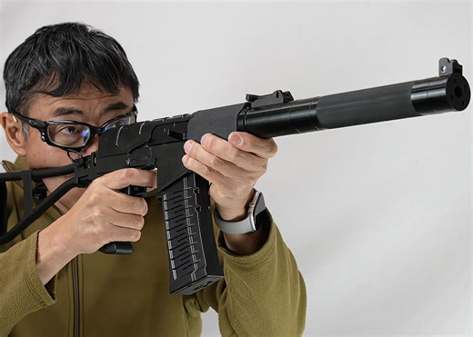 Mach Sakai With The King Arms AS VAL AEG