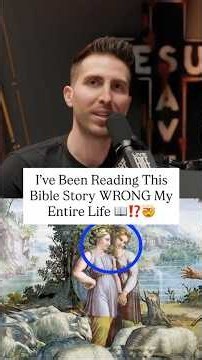I've Been Reading This Bible Story *WRONG* My Entire Life
