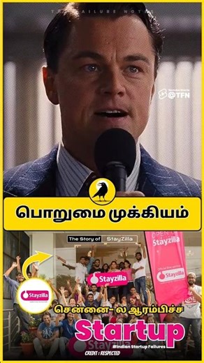 Chennai Startup That Lost It All #shorts #startup #chennai