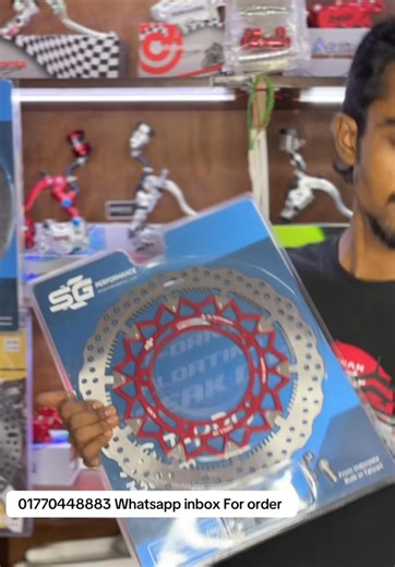 SG performance 330MM disk New Available.. R15 v3 /v4,R1M ,Fz-s All Over Bangladesh Cash On Delivery Home Delivery Possible.. For Mor information Inbox/Call 01770448883 Whatsapp.. #SellPost #premiumquality #foryouシ #aftermarket #Motoparts | MV Racing Shop