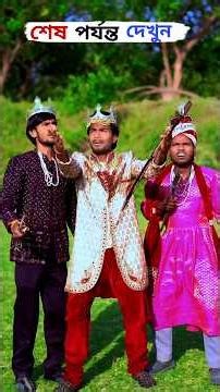 This SIMPLE Survival Skill Can Save You 😱 #shorts#survivalskills #bushcraft #camping