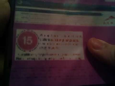 Robbie Rotten vs. noedolekciN (UK) DVD Unboxing