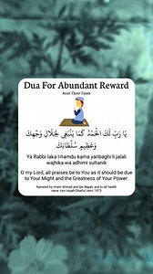 Dua for abundant rrward #reelsfbシ #viralreels #fbreels #reelsvideo #dua #usa | sk Islamic shorts