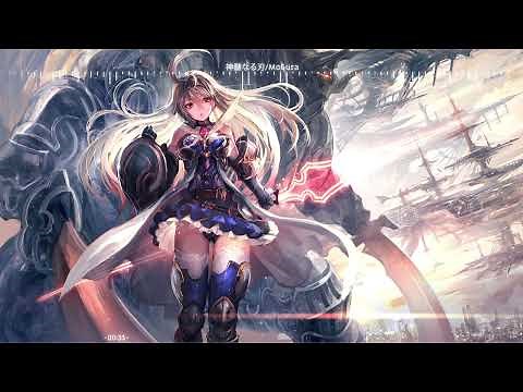 【フリーBGM】神髄なる刃【戦闘・重厚・ラスボス】