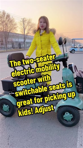 The two-seater electric mobility scooter with switchable seats is great for picking up kids! Adjust seats as needed, no crowding for two people, handling both commuting and carrying children – a good choice for family outings! #TwoSeaterMobility #SeatAdjustableEV #FamilyRideEssential