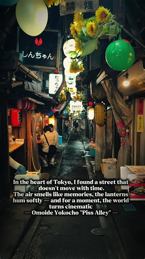Exploring Omoide Yokocho: Tokyo's Charming Alleyway