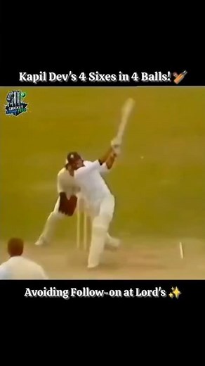 Kapil Dev's 4 Consecutive Sixes! | Saved India from Follow-on #kapildev #cricketshorts