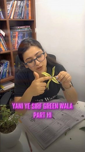 Variegation in Plants 🌿 | Ma'am Explains | Biology for Boards & NEET