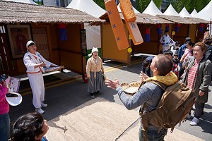 Traditional Korean Games: Fun For The Whole Family