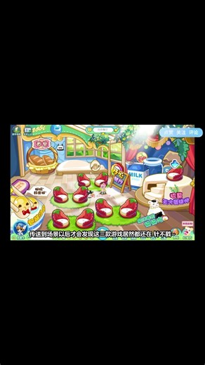 Oobi Island, a childhood sensation across the internet #GameChannel #Games #ChildhoodNostalgia #V...
