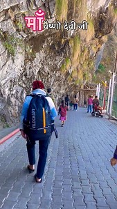 7.2K views · 5.1K reactions | माँ ❤️ @sharma.sobit @sobitsharmavlogs...