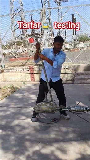 Tarfar Load Testing Kaise Hota Hai? ⚡ | Full Practical Process | Electrical Work #electricalwork