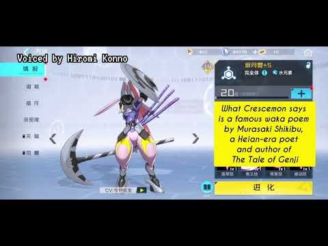 Digimon New Century - Digimon Voice Lines with English Subs (Part 3)