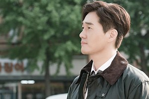 Everything you need to know about Yoo Ji Tae