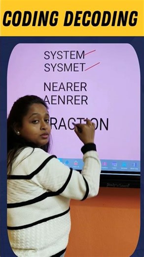 Coding - Decoding Trick 🔥| Logical Reasoning #Shorts #coding #reasoning #ytshorts