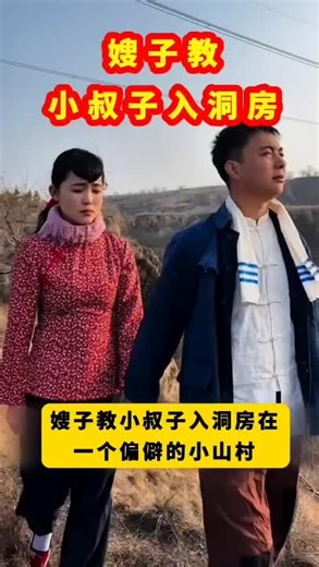 ghhh (@ghhh38360)’s videos with 原声 - ghhh