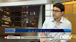 The Unfit Leadership of National Incubation Centers.. | Startup Insider