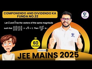 📘 JEE Main 2025 (7th April Shift 2) | Vector Algebra Problem with Solution | Maths With Vishal