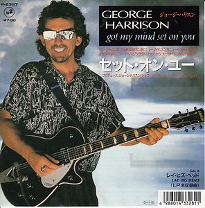 George Harrison - Got My Mind Set On You