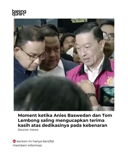 Bareng Quran on Instagram: "Di tengah riuh ruang sidang dan sorotan kamera yang tak henti berkedip, Anies Baswedan melangkah tenang menghampiri sosok yang kini duduk sebagai terdakwa: Thomas Trikasih Lembong. Mantan menteri itu tak lagi mengenakan setelan resmi dan senyum khasnya. Yang tampak hanyalah wajah lelah, tangan yang diborgol, dan sorot mata yang tetap tegas. Anies mendekat. Tanpa banyak kata, ia menepuk dada Tom — simbol empati, bukan sekadar simpati. Lalu ia menggenggam tangan Tom yan