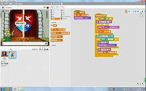 第38课：scratch入门实例《智能密码锁》升级