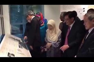 Think tank renamed ISEAS-Yusof Ishak Institute, bearing name of Singapore's first president