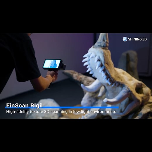 EINSTAR | 🦖High-Resolution Scanning for Large Objects Watch the EinScan Rigil 3D scanner capture a dinosaur model in stunning detail! 🔹 Hybrid... | Instagram