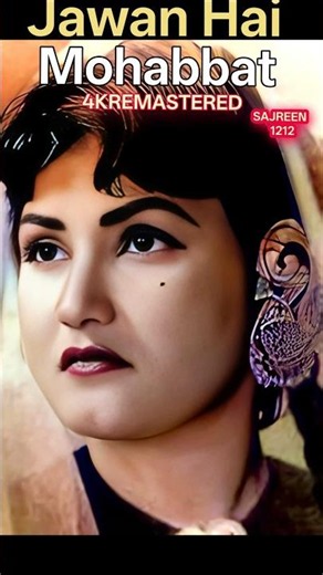 🌹 Jawan Hai Mohabbat 🎶 Anmol Ghadi (1946) | Noor Jehan ✨ 4K HD #shorts