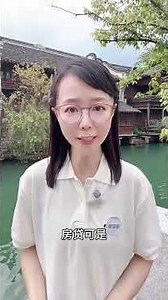 #9月LPR报价出炉 为啥LPR维持不变#薇观察 #lpr #掘金2024