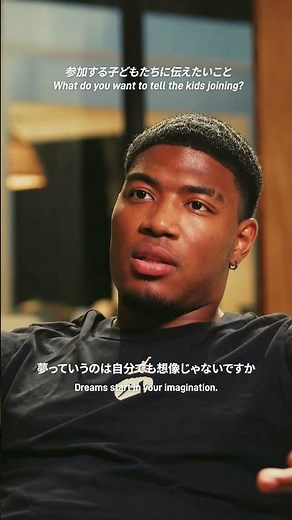 【八村塁】BLACK SAMURAI 2026 VLOG Ep.2-7 / KOBE CAMP