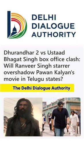 Dhurandhar 2 vs Ustaad Bhagat Singh box office clash #shorts #ranveersingh #pawankalyan #dhurandhar2