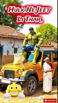 हक को गया आमिर मां ने भी और सोनी की धार में #quranmakeed