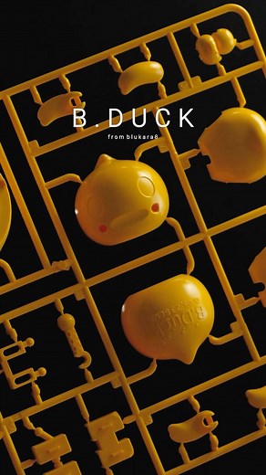 David Ou on Instagram: "B.Duck & Spa Duck Model Kit Unboxing! Kit details! Take your rubber duck collection to another level with the Trendy Machinery B.Duck & Spa Duck model kit by SOSKILL and Ultra Egg. This rubber duck inspired mech features a built-in skeleton that provides great mobility to create fun poses with. This model also comes with interactive accessories and comes in large parts for a simpler assembly. Don’t miss out on adding this unique model kit to your collection! Product Featu