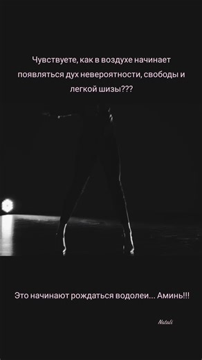 Embrace Independence: Celebrating Women in 2026